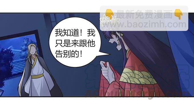 144 被困