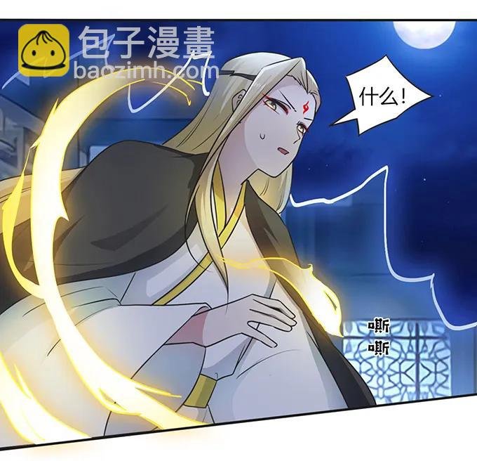 144 被困