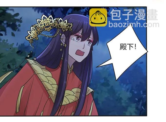 144 被困