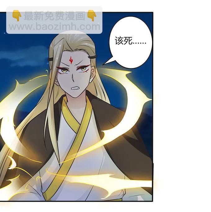 144 被困
