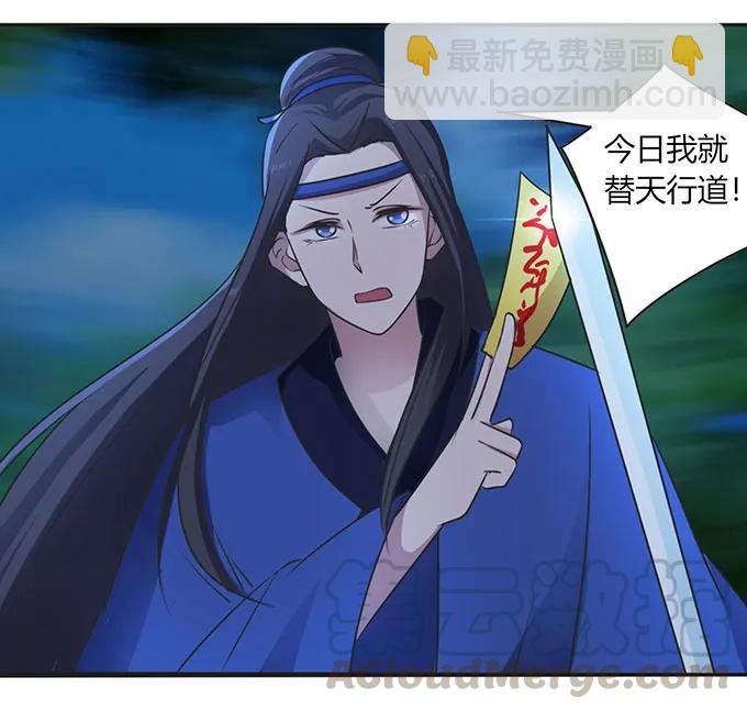 144 被困