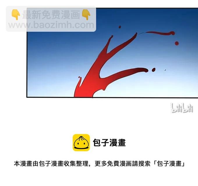 144 被困