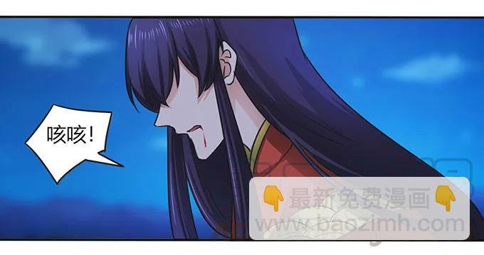 145 剧终