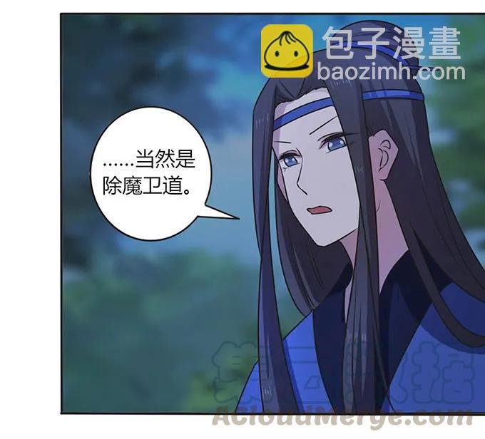 145 剧终