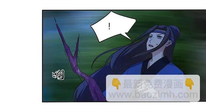 145 剧终