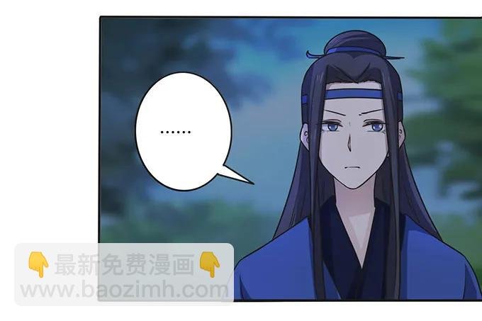 145 剧终