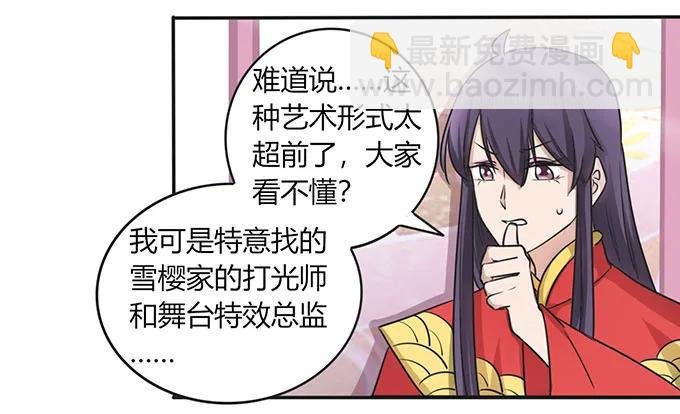 146 满分