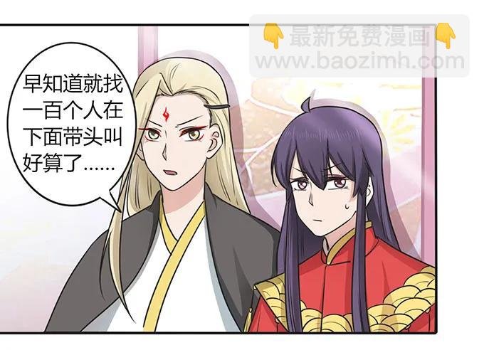146 满分