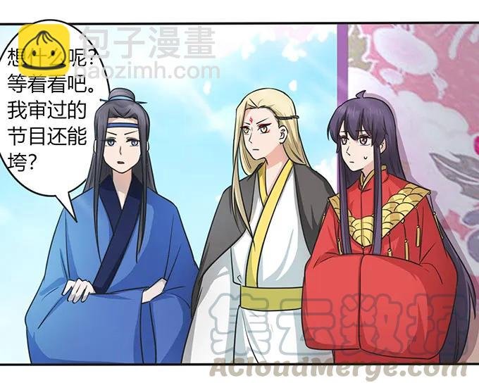 146 满分