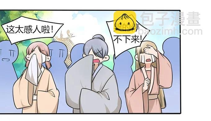 146 满分