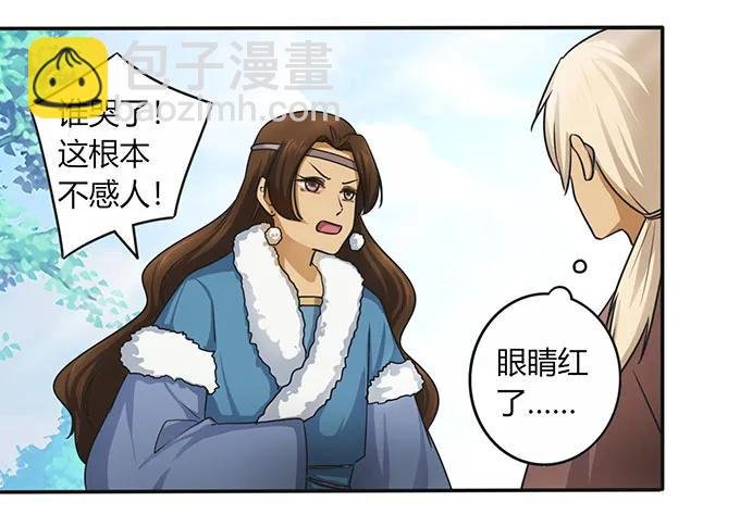 146 满分