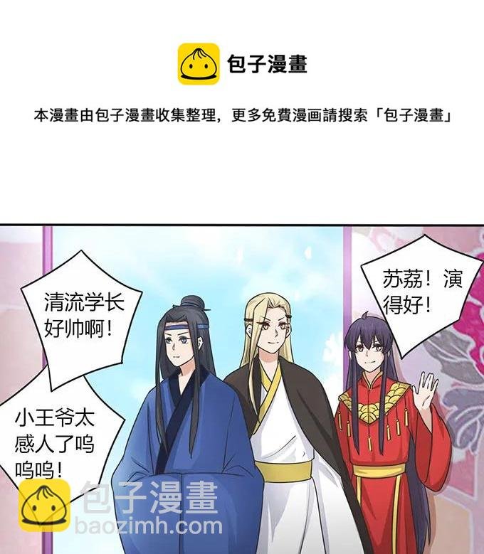 146 满分
