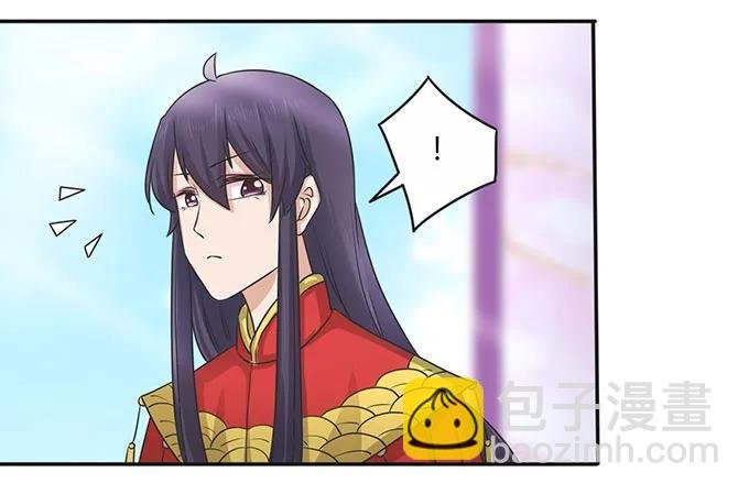 146 满分