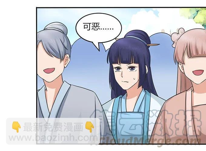 146 满分