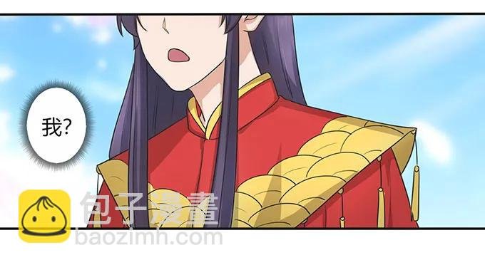 146 满分