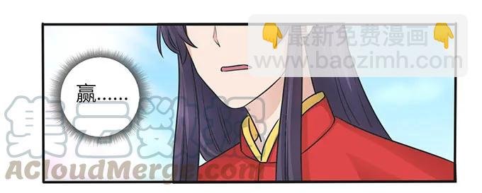 146 满分