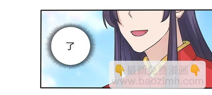 146 满分