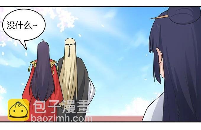 146 满分