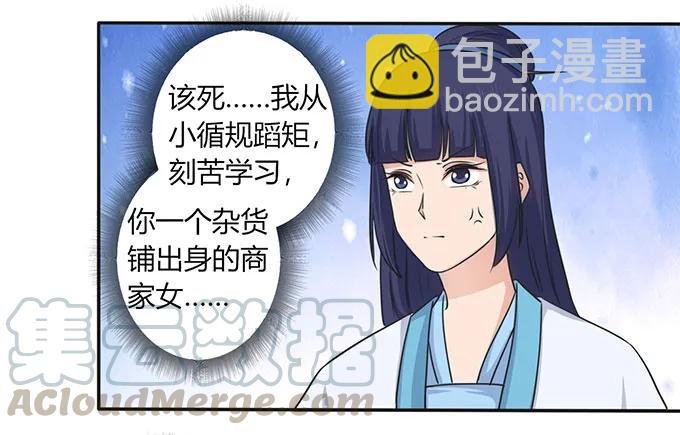 146 满分