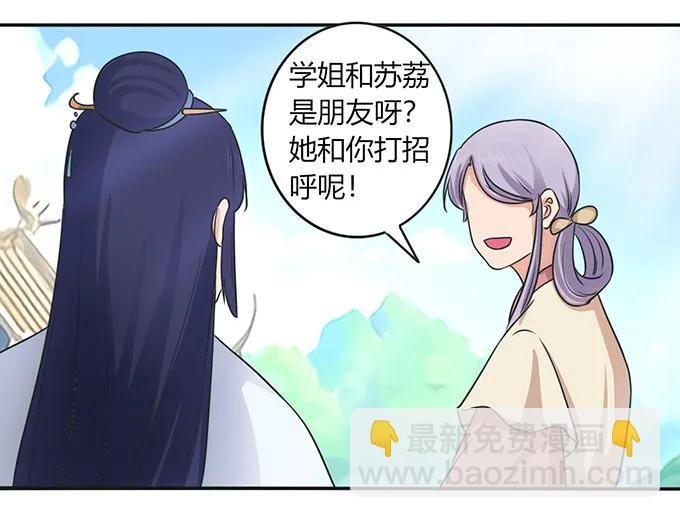 146 满分