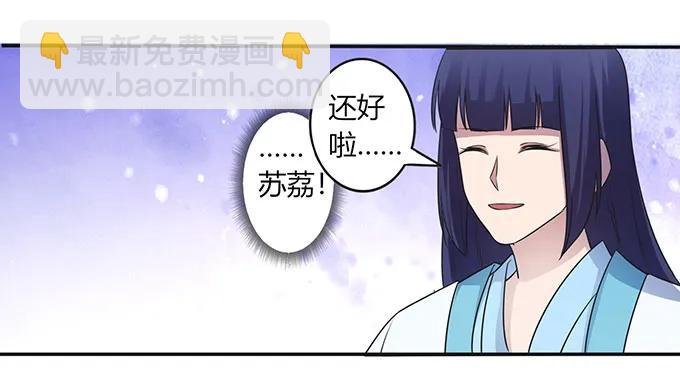 146 满分