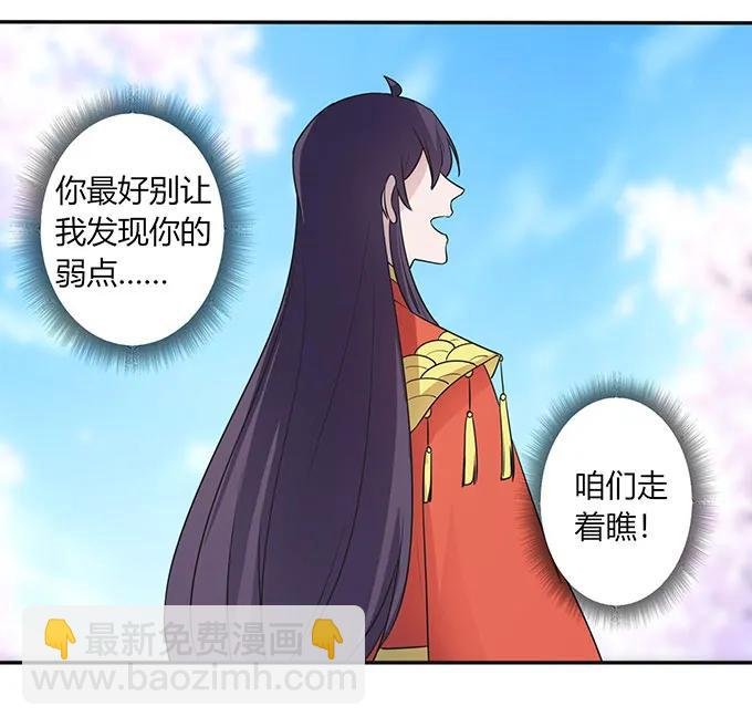 146 满分