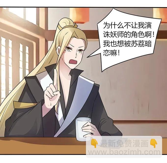 146 满分