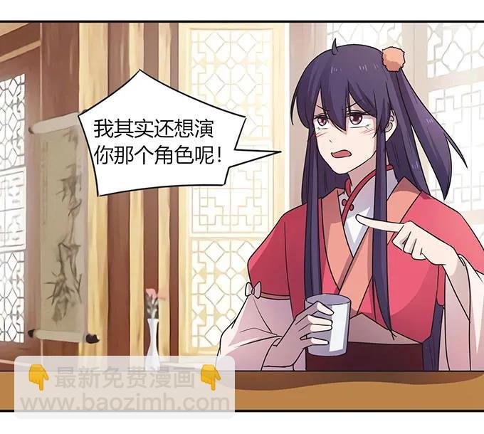 146 满分