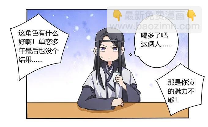 147 间谍