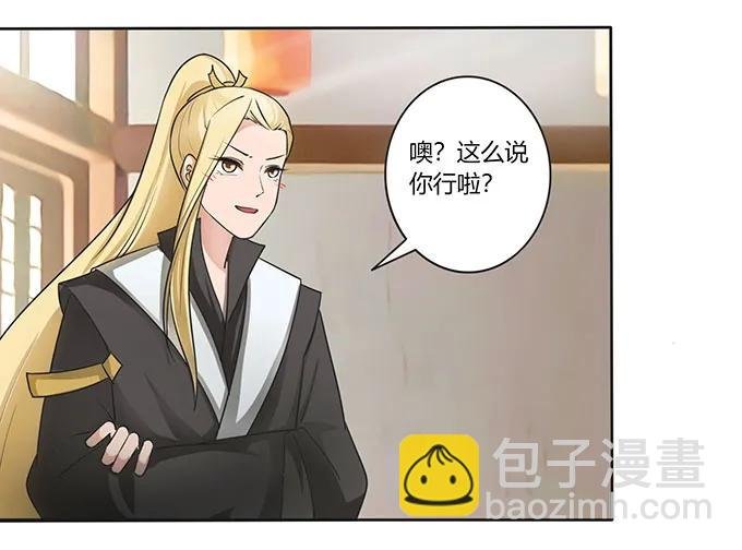 147 间谍