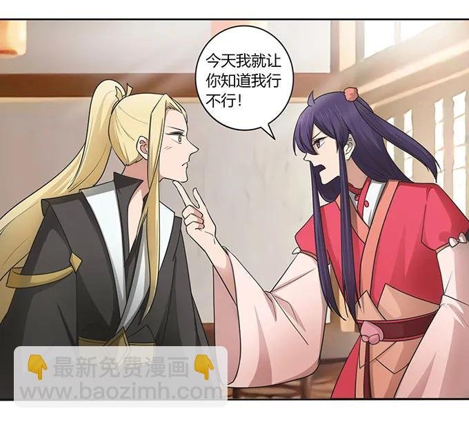 147 间谍