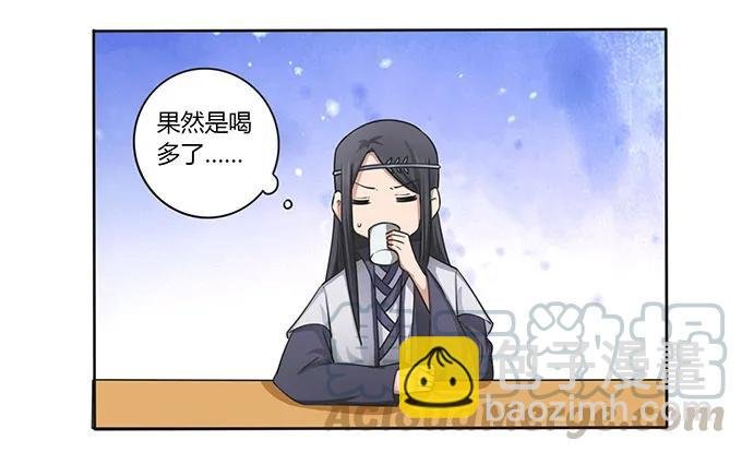 147 间谍