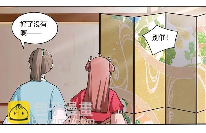 147 间谍