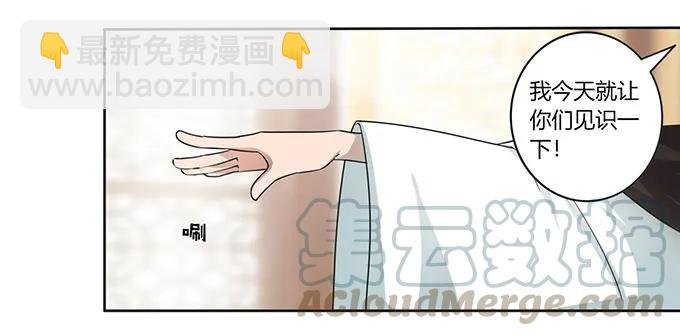 147 间谍