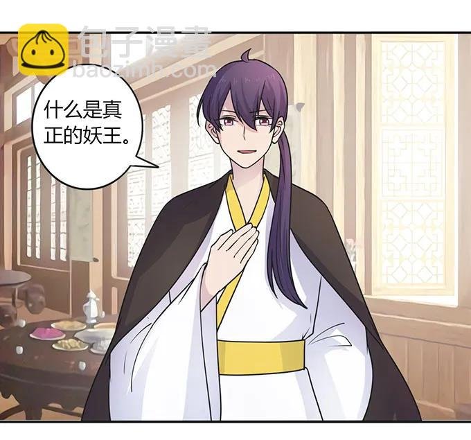 147 间谍