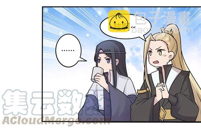 147 间谍