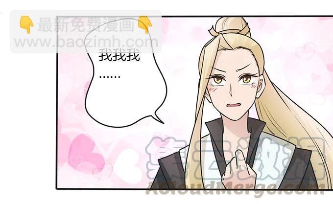 147 间谍