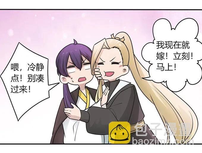 147 间谍