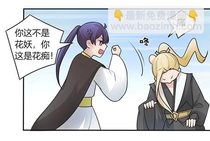 147 间谍
