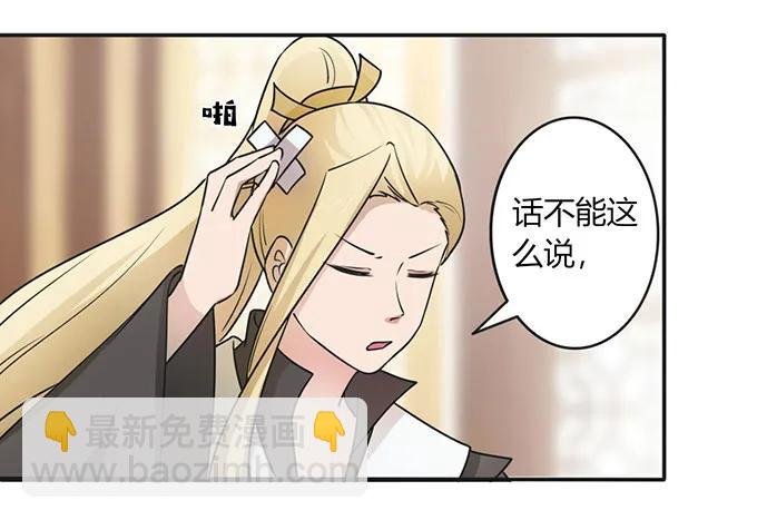 147 间谍