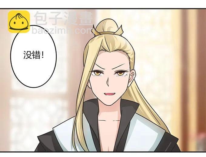 147 间谍