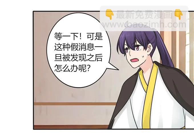 147 间谍
