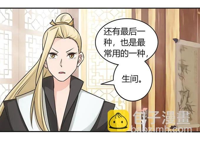 147 间谍