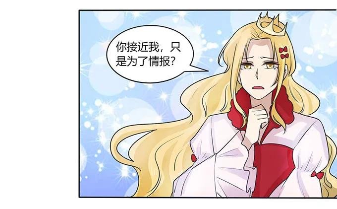 148 第三场
