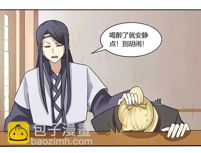 148 第三场