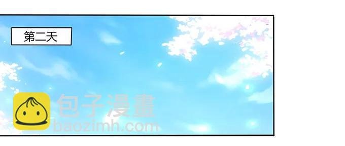 148 第三场