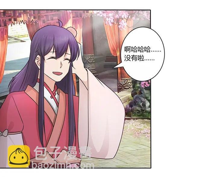 148 第三场