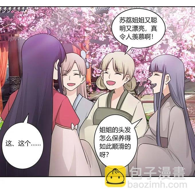 148 第三场