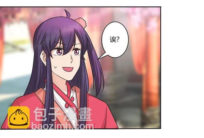 148 第三场