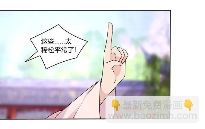 148 第三场